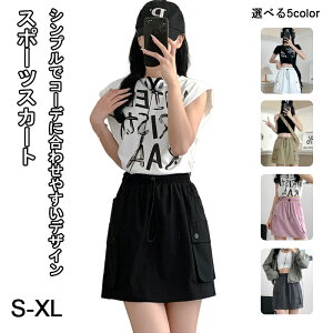 gbLO XJ[g fB[X Lbg AEghAEFA V[g Ci[pc  z ϋv EGXgS |Pbgt X|[c AEghA oR ނ tďH J