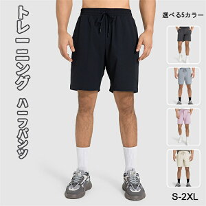 n[tpc Y Go 4WAYXgb` hC g[jO g[jOEFA WEFA X|[cEFA S-2XL