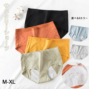 Tj^[V[c fB[X pV[c pc  p p Ȃ M-XL