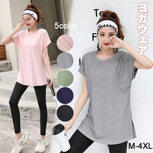 K fB[X gbvX ̌^Jo[ TVc O KEFA   M-5XL