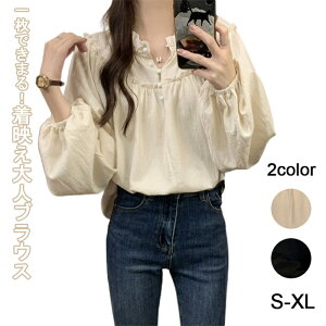 {[X[u tuEX ݃{^ g MU[ 킢 IV ӂ ̘rJo[ fB[X S M L XL