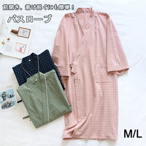 pW} 100% oX[u _uK[[ a OJ jp pW} G悢 zz  @ QԒ  Cオ M L