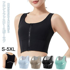 X|[cuhȂ mC[ OJ bV z ʋC Lk nCT|[ǧ^Jbv X|u W jOEFA g[jOEFA S-5XL