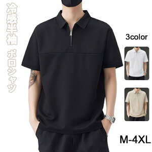 |Vc Y   ĕ rWlX ݕtVc hC n StEFA tVc X|[c ނ ƒ Y n[tWbv |Vc  傫TCY