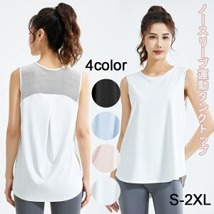 m[X[u Rbg n 傫TCY fB[X gbvX ^Ngbv tA 100 {[_[ O^N Ci[ Le[vt `jbN S-2XL