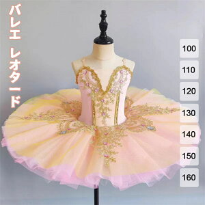 oG I^[h q XJ[gt L~\[ `` V̑ K oG\ I^[h op oGI^[h WjA oGpi qǂ bX Ȃ Xgb`