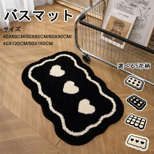 oX}bg  z  p_ 40×60 50×80 60×90 40X120 50X160  O}bg ~ }bg K ɂ gC C ې gC}bg  G肪 ӂ