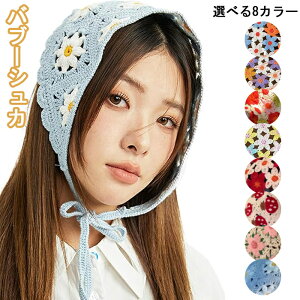 ou[VJ ю j҂ wAoh Op XJ[t ԕ 킢 fB[X ^[o o_i J`[V