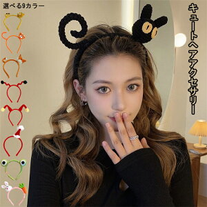 J`[V  fB[X L[Y L RXv ꂢ t i p[eB[ ̎q wAANZT[  Vv 킢 v[g wANbv wAs lR L