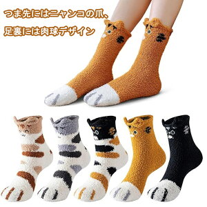 C fB[X   [\bNX h  RRC    H ~ ӂӂ  ₦΍    蕨 C 5Zbg