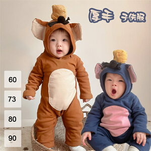 q Ԃ ܒ }EX N} j̎q ̎q LbY xr[  lY~ p[X JoI[ RXvߑ V LOʐ^ 63 73 80 90