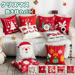 NX}X̃NbVJo[ NbVJo[ Jo[ k NX}Xc[ ̌ giJC 45*45CM  Vv \t@pNbV ` ʋC 