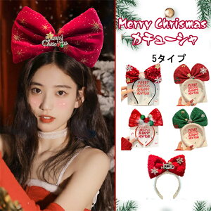 NX}X J`[V ̌ {  NX}X͋CX RXv fB[X q  O  p[e B[ ObY 