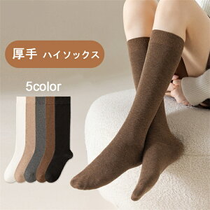 nC\bNX 2Zbg gC fB[X  H~ h 킢   ₦΍ ȑf hL p X|[c\bNX