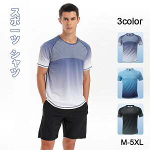 bVK[h  Y   UVJbg ڐG⊴ XCEFA X|[c Vc XC p 傫TCY }X|[c z UPF50+ M-5XL