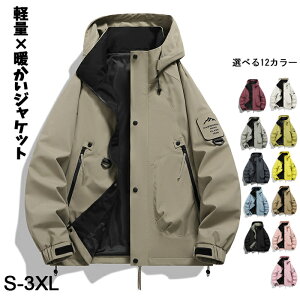 WPbg Y ~  R[g ۉ g y EChu[J[ t[ht ϖ 傫TCY  n ʋ AE^[ JWA tH~ jp S-3XL