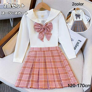 XJ[g LbY Z[[ lCr[ sN 2_Zbg ㉺Zbg   w Ǝ w {t 킢 