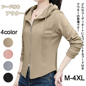 p[J[ t[ht AE^[ StEFA  WbvAbv  n JWA t H ~ fB[X M-4XL