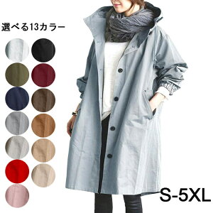 g`R[g AE^[ fB[X R[g XvOR[g JWA ʋ t H  O t[ht S-5XL