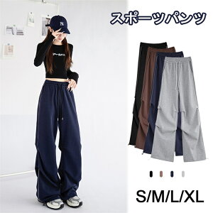 Opc fB[X XEFbg X|[cpc  WK[pc W[W  R  t H 傫TCY S M L XL