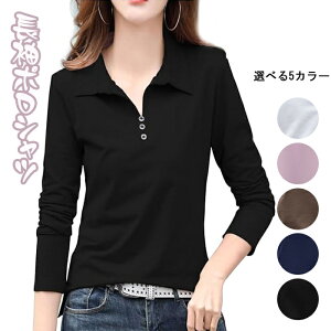 |Vc fB[X  uEX gbvX H   n vlbN  n ؍ l  d  H ~ t 傫TCY S-3XL