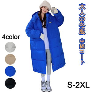 ȃR[g fB[X x`R[g O OR[g ȃ_ER[g G   h  h ۉ  p 傫TCY fB[XR[g H~ ~ S-2XL