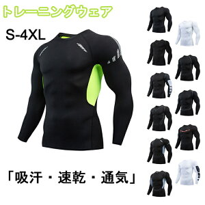 RvbVEFA Y g[jOEFA UVJbg RvbV gbvX Y z  Xgb` tBbglX t  H ~ S-3XL