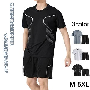 ĕ ZbgAbv Y  I[o[TCY tVc V[gpc 傫TCY  ㉺Zbg XEFbgpc  X|[cEFA gbvX Y{ lC n  ʋC 