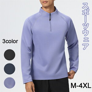 WbvAbv  Y Ci[ StEFA X|[cEFA Xgb` AEghA g[jO t H ~ M-4XL
