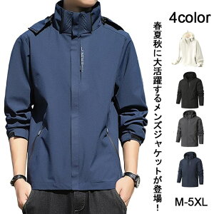 WPbg Y R[g EChu[J[ JWA AEghA X^W h y n 傫TCY H~ M-5XL