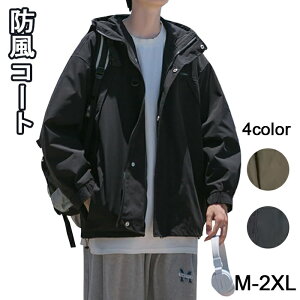 WPbg Y WPbg EChu[J[ WPbgY  tH JWA u] t n  傫TCY YR[gWPbgh h h y JW