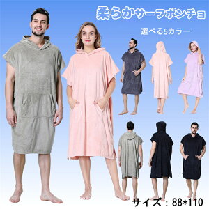ւ|` ӂӂtln DG Cオ z  ۉ oX[u T[t|` oX^I TEi|` ^I ѕz lp jp^