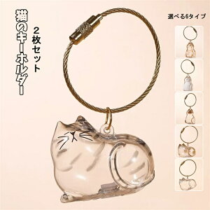 ybg  P[X  ybg ѓ L̖ю[{g ybgA{g L̃L[z_[ тۊǂ{g 킢 ybgЂEю[ g   L  