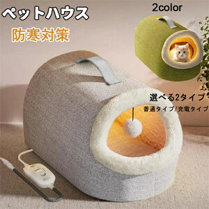 L  q[^[}bg NbVt ybgnEX 3T ybgpi h΍ LbgnEX X}[g P _炩  xe Q g hp ߔMی