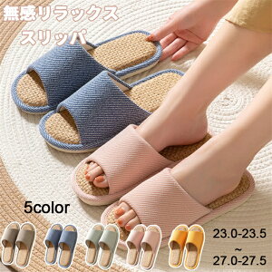 Xbp  y1x݂ɁEÉUPEtBbgz [V[Y T_ ₷ OJ y  ~  􂦂 [Xbp  ėp