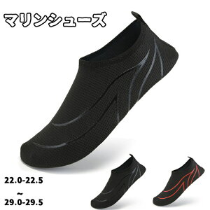 }V[Y fB[X Y EH[^[V[Y ANAV p r[`V tBbglXV ~ T[tB V m[POV jp 22.0-29.5