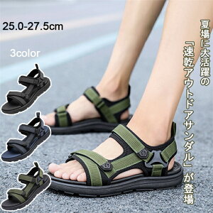 XgbvT_ Y X|[c T_ 񂾂 AEgh EH[LO p O ėp NbV }WbNe[v  Ȃ IV h ₷ ʋC y 25.