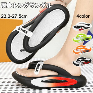 gOT_ fB[X Y g5cmAbv  r[`T_ EVA y ɂȂ lԍHw ₷ ~ hL JWA [V[Y O t