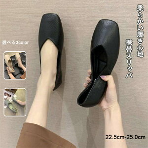 gуXbp fB[X ܂肽 _炩Sn y tH[}  gуV[Y  [obOt Cpӂt wZs Qϓ w Ǝ ItBX o 