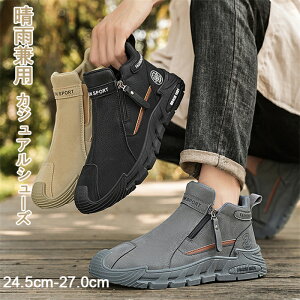 V[Y Y SC ƌC h JWA Jp t@Xi[t y Ȃ  ~ߐ݌v ϖՐ ʋ ₷ d 24.5-27.0