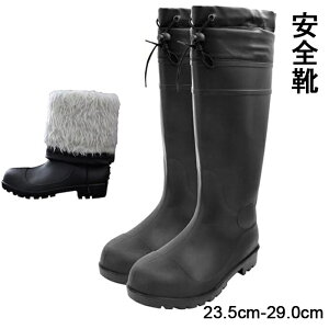SC C h |c h SC RȂ y ϖ Y fB[X [N} ݔh~  Ȃ Ȃ ۉ 23.5-29.0cm