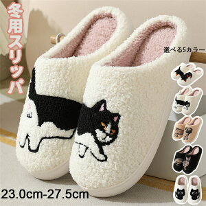 ~pXbp fB[X nEB  Xbp Y ȌC [V[Y  Xbp 킢 ӂӂ  tH~ jp 23.0-27.5