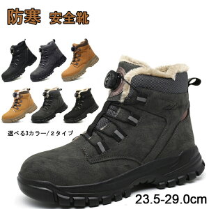 SCh Y _C S|c [Nu[c nCJbg ƌC ~  SC y fB[X ʋC H z qɍ 23.5-29.0