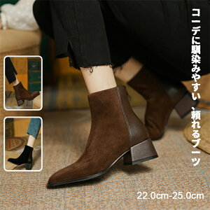 u[c fB[X V[gu[c ₷ ~ TChؑ XEF[h `L[q[ q[ XNGAgD y h V[Y   22.5cm-25.0cm