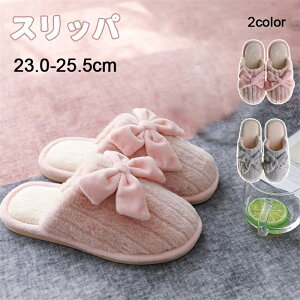  Xbp fB[X [V[Y  ~p 5ARۖhL gqMzZp _y Xbp [+V[Y É 􂦂 ~ sN ChO[ 23.0-25.5cm