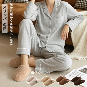 Xbp ~p Xbp  [V[Y yݍޒgłIƕt2^CvE4Fz  fB[X N h g  ӂӂ Ƃ 