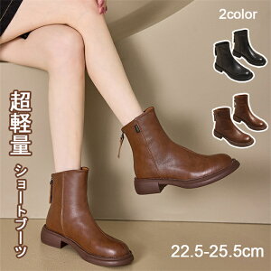 u[c fB[X V[gu[c vC h  r p y _炩 EhgD fB[X ₷ ₷ 芴 傫TCY AN u[c y