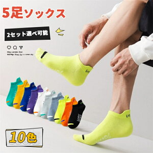 C Y Ԃ \bNX V[g\bNX tbgJo[ 5Zbg bV z L ~  JWA X|[c lG jp