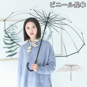 P rj[P 傫 e y v OXt@Co[ ^b` WvP  ANZg ubN zCg