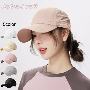 bVLbv  fB[X Lbv Y X57-60cm ߉\  y   ʋC Stڂ oR ނ ejX Xq  jO 싅Xq